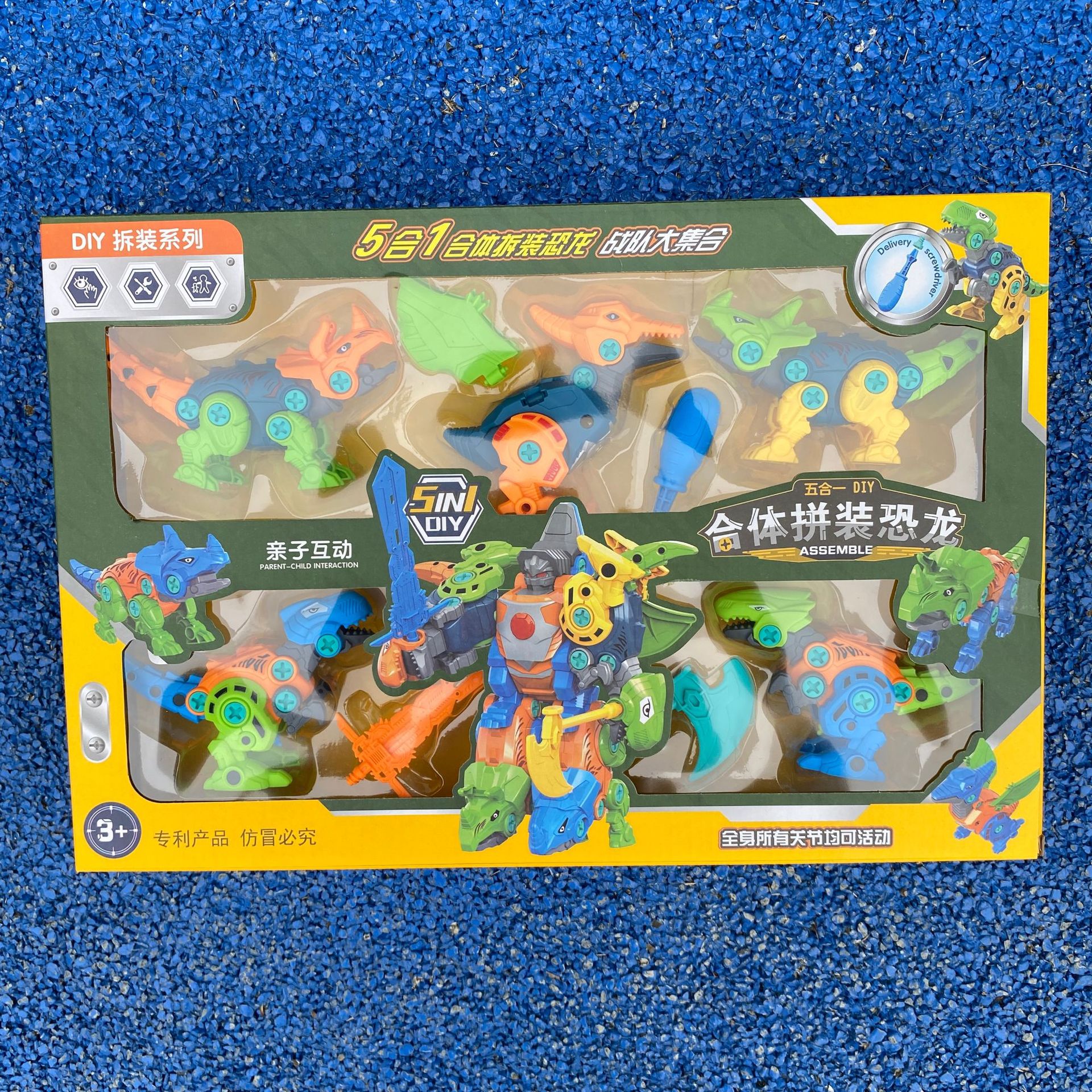 2023_03_27_14_46_IMG_3400