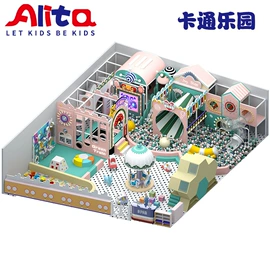 儿童游戏围栏;游艺设备;儿童桌椅