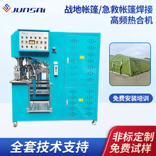 ����PVC�A�W�T���񲼸��l���әC����ָ�]��Ѵ�Ȟķ��ꎤ����ܲ�