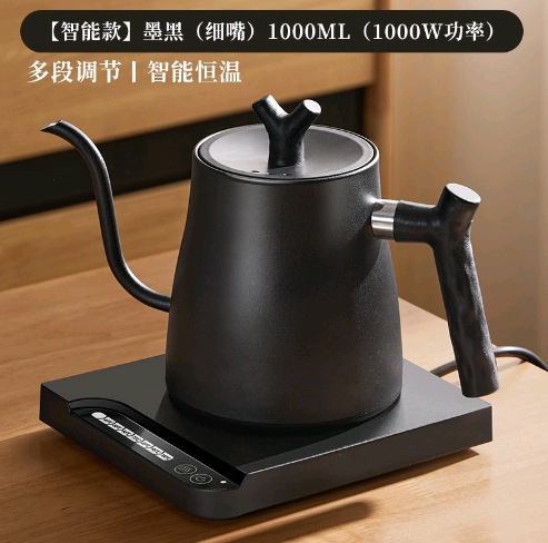 Hogar eléctrico hervidor Oficina té especial Hotel fábrica al por mayor