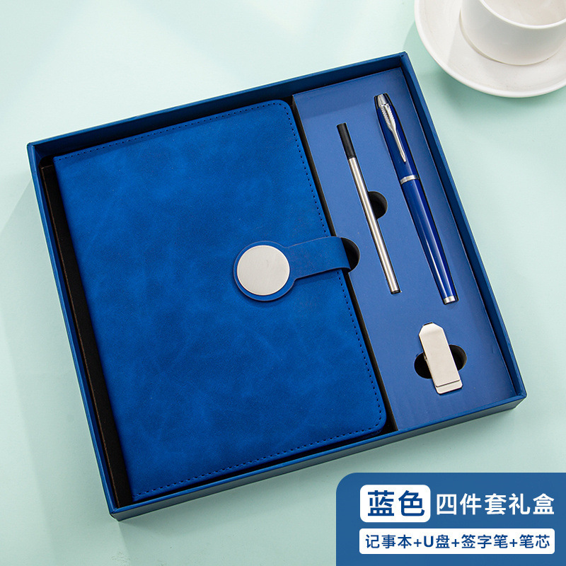 新型ビジネスノートギフトボックスセット オフィス会議記録帳 教師の日ギフト ビジネスオフィス用品|undefined