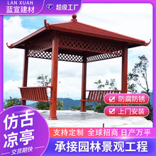 ��ͤ����ͥԺ�������e���^ͤ����X�Ͻ��ͤͥԺ���@��ʽ�Ľ�ͤ��