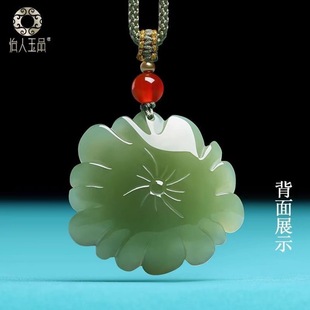 ��Ȼ������ɏ���������_���F�ɻ�������ʯ����ɏ����Ů����