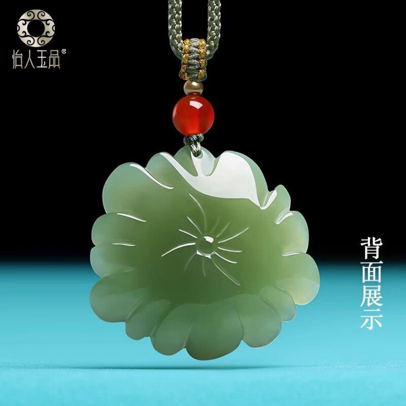 Natural Hetian Jade Lotus Pendant, Blooming Lotus, Prosperity and Wealth, Jade Necklace, Green Lotus Pendant, Unisex Pendant Natural Hetian Jade Lotus Pendant, Blooming Lotus, Prosperity and Wealth, Jade Necklace, Green Lotus Pendant, Unisex Pendant