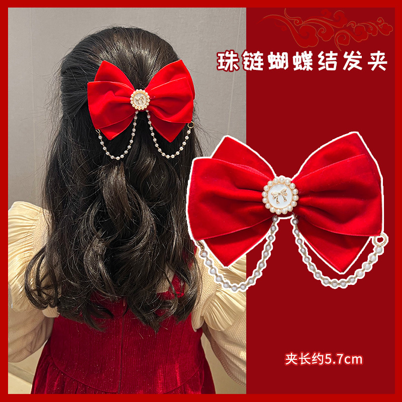 비즈체인 리본 머리핀 [새해 스타일]