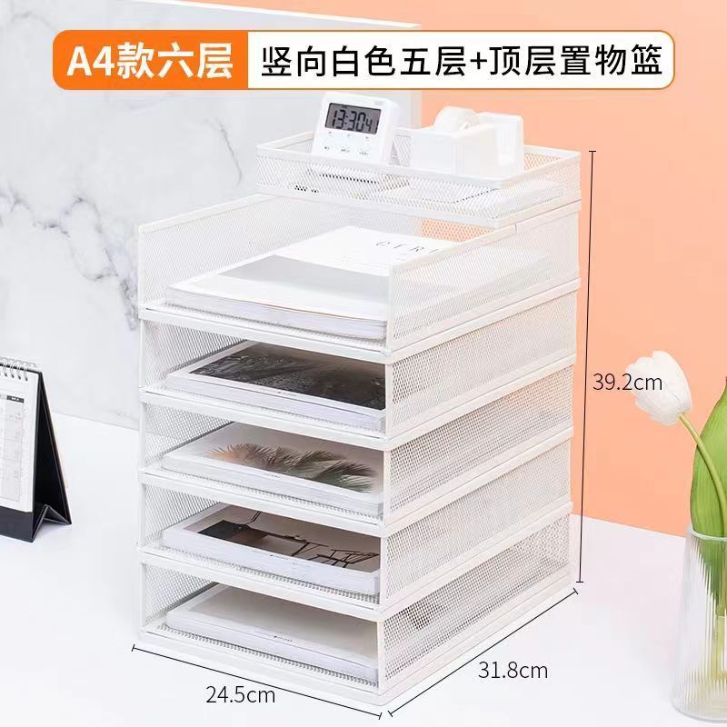 A4ファイル収納ラック多層デスク本棚分類a3ファイル収納ラックテスト用紙大容量多目的分類|undefined