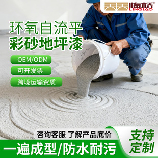 �h����ɰ����ƽ��ƺ���҃�����ĥ����ˮ���ƽ�ἃ��Ȼ�´���ʯ��