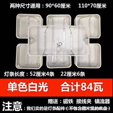 led��픟�������о���������͸�R���{���X��LED�b�ؿ�o�O����