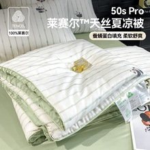 A��ĸӤ��100%��������˿�ı��ļ������б�˿�������ɻ�ϴ�յ���
