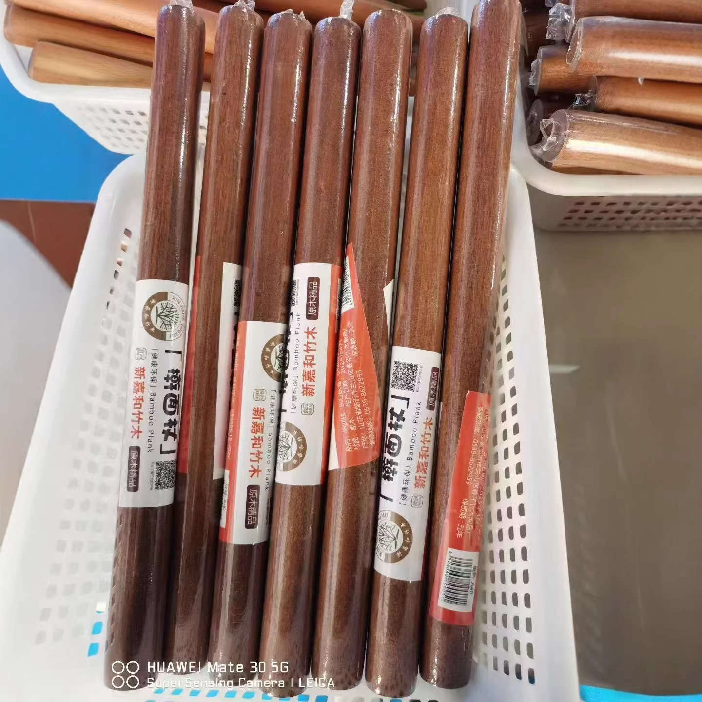 40cm madera sólida rodante de fideos varilla de cuero varilla de fideos varilla de fideos herramientas de horneado domésticas al por mayor