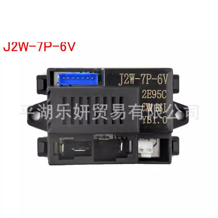 Niños coche eléctrico J5W-7P-12V control remoto J2W-7P-6V receptor J4VW-7P-12V controlador