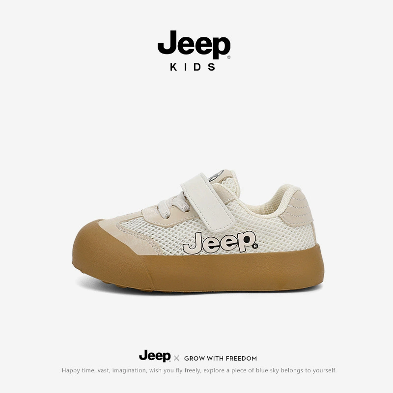 Jeep, детская обувь для раннего возраста, кроссовки, осень, 1-3 года, мягкая подошва