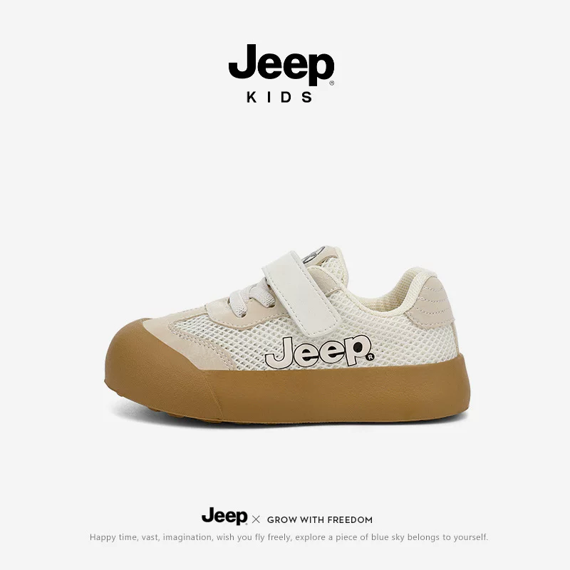 Jeep, детская обувь для раннего возраста, кроссовки, осень, 1-3 года, мягкая подошва