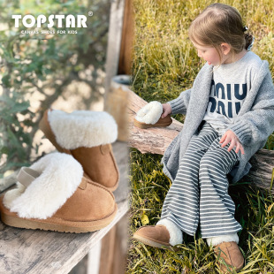 ts Genuine Kidsren's Snow Boots Winter New Boys and Girls Cotton Shoes Fleece-lined Warm Baby Furry Slippers 1315