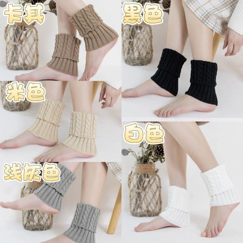秋季日系jk翻口麻花针织袜套女学生中筒袜可爱堆堆袜韩版腿套袜|undefined