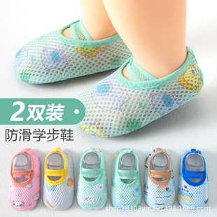 �����W��Ь��ͯ�ļ��҃���̾W�۵ذ��m�냺��������W���m��ܛ��