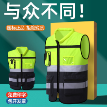 SR���ⱳ�Ĺ��ع����ˆT��ͨʩ���R��͸�⽨�B���̷�����