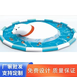 组合滑梯;水上游艺设施;淘气堡