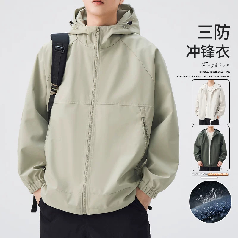 Casual hooded jacket for men, autumn outerwear, loose-fitting, water-resistant, windproof, and durable, suitable for teenagers, outdoor functional long-sleeve jacket
