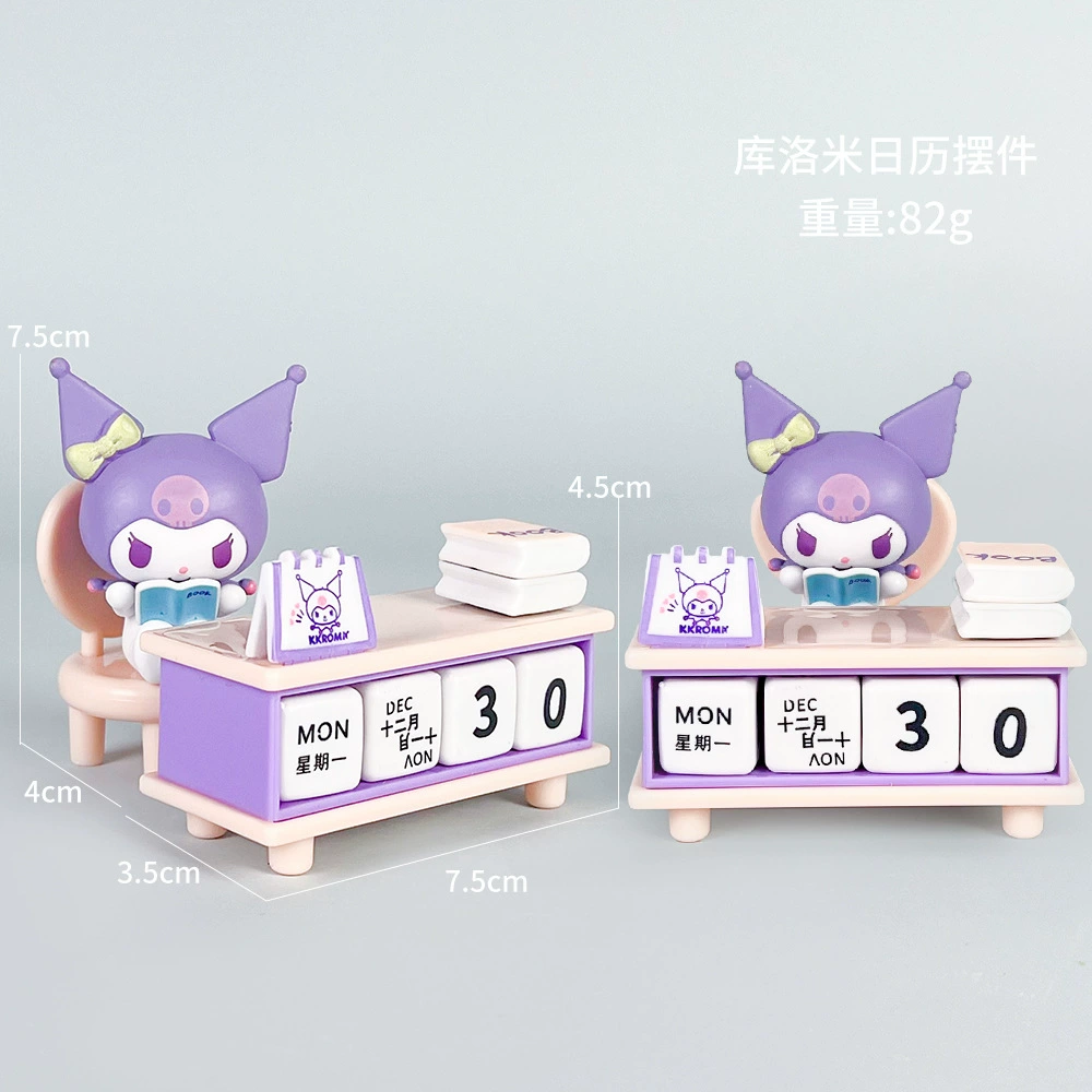 Постоянный настольный календарь (Sanrio) Фигурки персонажей Kuromi & Pochacco, дизайн лука, 10×8×5 см