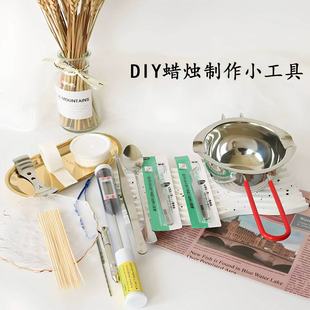 ��Ϟ�t���޹Ϟ�T�������bϞ�T�������߼ӟ�t�ֹ�Ϟ�Tdiy����
