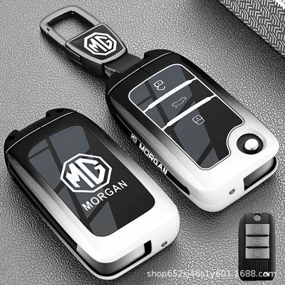 4 Key Cover New Mg5 Static Rod/Key Bag - type-b-key-ink-black-car-logo-buckle
