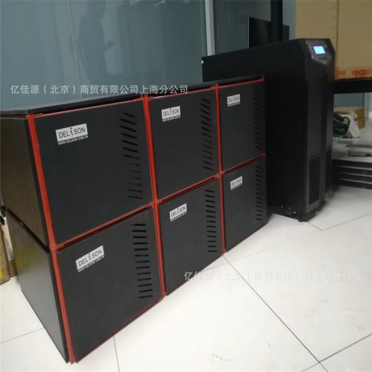 台达UPS电源GES-EH20K 20KVA/18KW断电应急备用稳压供电380V220V