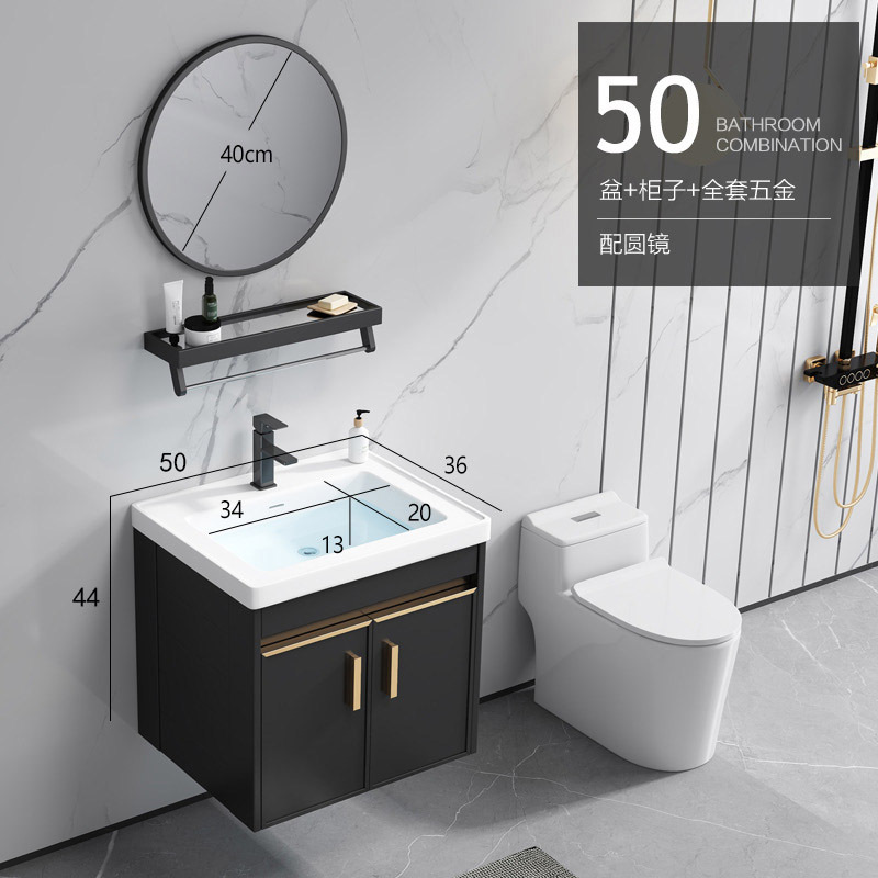 Gabinete colgante 50 * 36 conjunto completo + bandeja de espejo redondo color