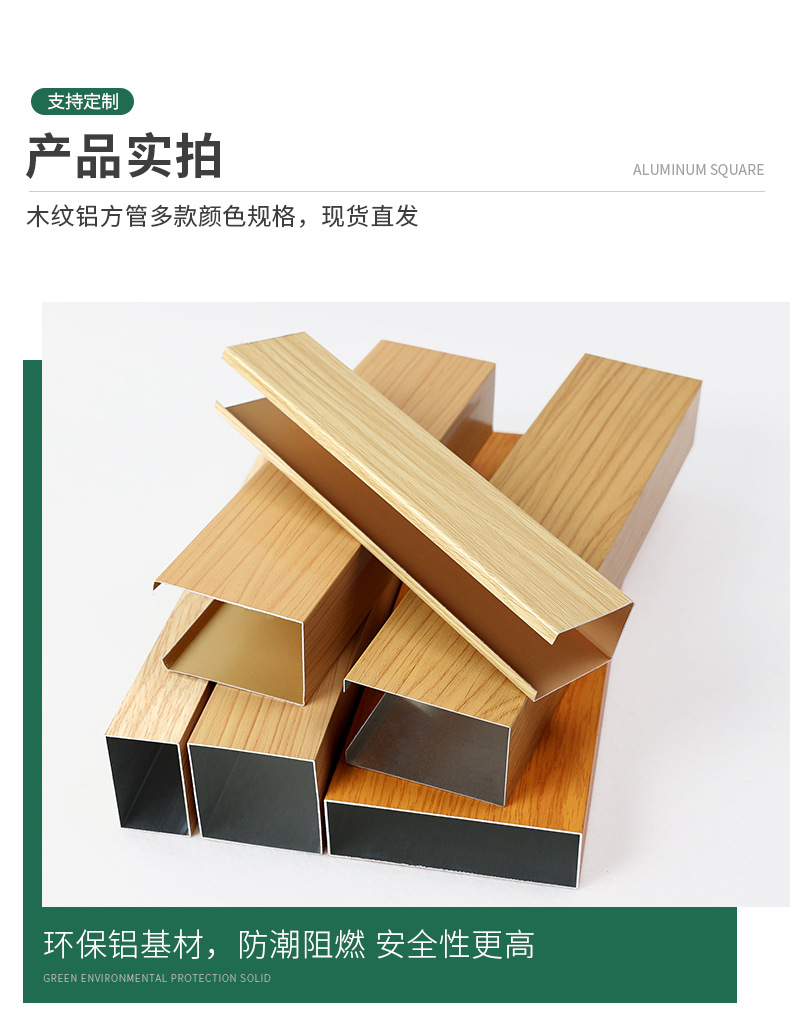 详情-06.jpg