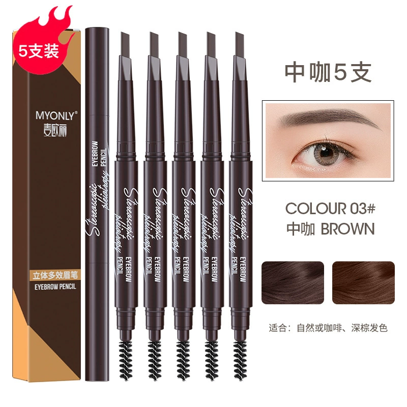 (Cross-border trading), three dimensional multifunctional double-sided triangular eyebrow pencil, for beginners, no smudge