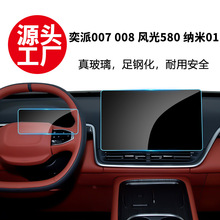 �m�Ö|�L����007 008 �L��580 �{��01 ���䓻�Ĥ�п��NĤ����