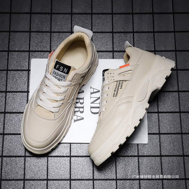 和诚鞋业白色运动鞋男春季新款小白鞋潮流韩版男士休闲鞋子学生潮