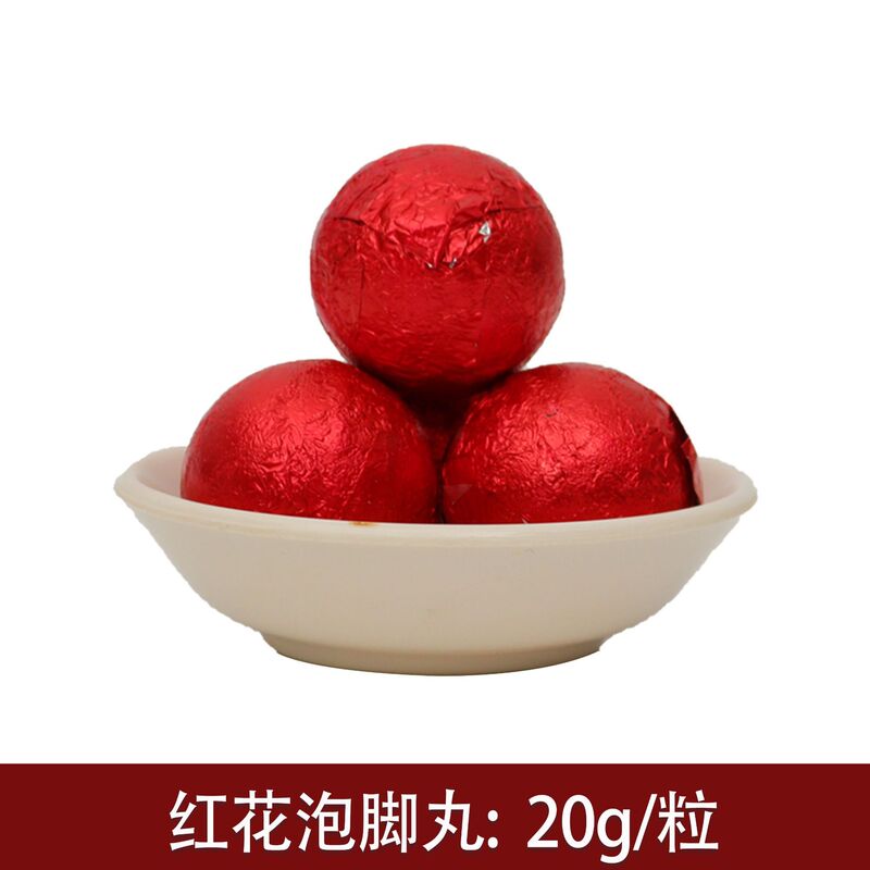 泡脚丸艾草暴汗足浴球草本精油泡脚球速溶老姜花椒足浴丸厂家批发|undefined