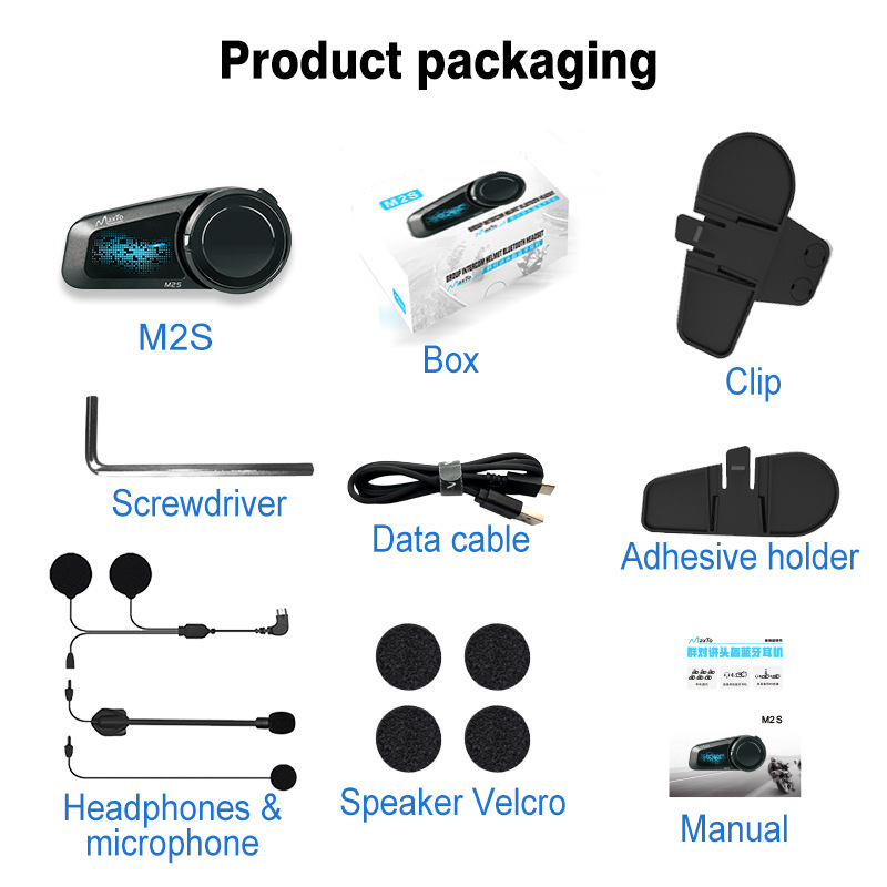新グループ対談2000メートルワンキーペア音楽付きヘルメットbluetooth対談ヘッドホンmaxto M2S|undefined
