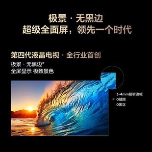 TC.L�ҕ����85/98��һ���O��QD-Min...i LED�f��օ^����ƽ���