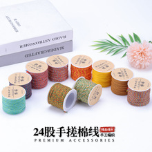 24���ִ��޾���ʽ����������K�����ֹ�diy�K���������K�ؾ����K