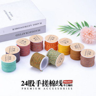 24���ִ��޾���ʽ����������K�����ֹ�diy�K���������K�ؾ����K
