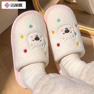 ����������ЬŮ�ﶬ��W�������҃ȿɐ�С����ů������Hë�q����