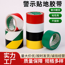 ��ʾ�N���z��ճ�Ը߲����z���طօ^��ȫ��ʾ���R���o�z����ĥ�ԏ�