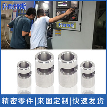 �X��cnc�ӹ� �C�ӹ������������܇���ӹ��Cе������X��CNC�ӹ�