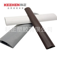 2̖3̖4̖7̖9̖���b������ճ��ȼ늾������ۺ�PVC���εؾ���