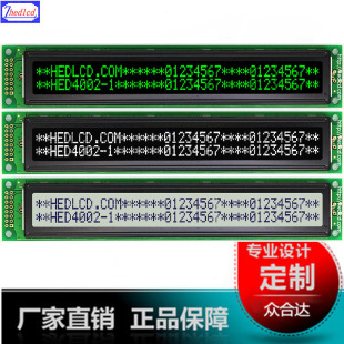 4002�ַ��c�LCDҺ����40*2�@ʾģ�MIC/AIP31066Һ���@ʾ��ģ�K