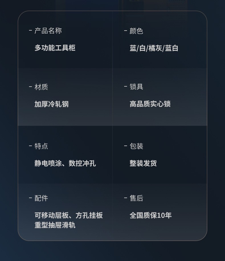 描述图_12.jpg