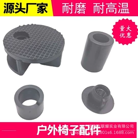 工农业塑料;首饰包装;橡胶密封圈