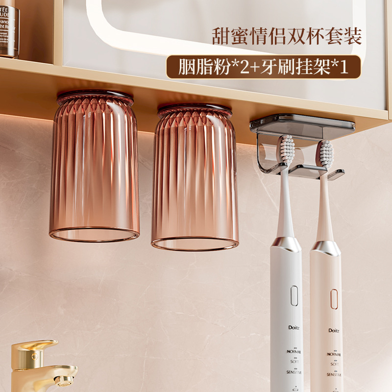 Gabinete de espejos Soporte para cepillos de dientes de succión magnética Taza de enjuague bucal con hebilla invertida Una familia de cuatro montones en la pared Cepillo de dientes de drenaje sin perforación Estante de almacenamiento de tazas