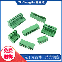 KF2EDGK�β�ʽ5.08mm�Gɫ�Ӿ����ӹ�ĸ����pcb�B����2/4/8/10/12p