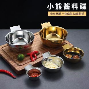 304���P��u�ϵ�պ��������ţ��С�Ե꿾���ϵ�̩ʽ�͏d֭������