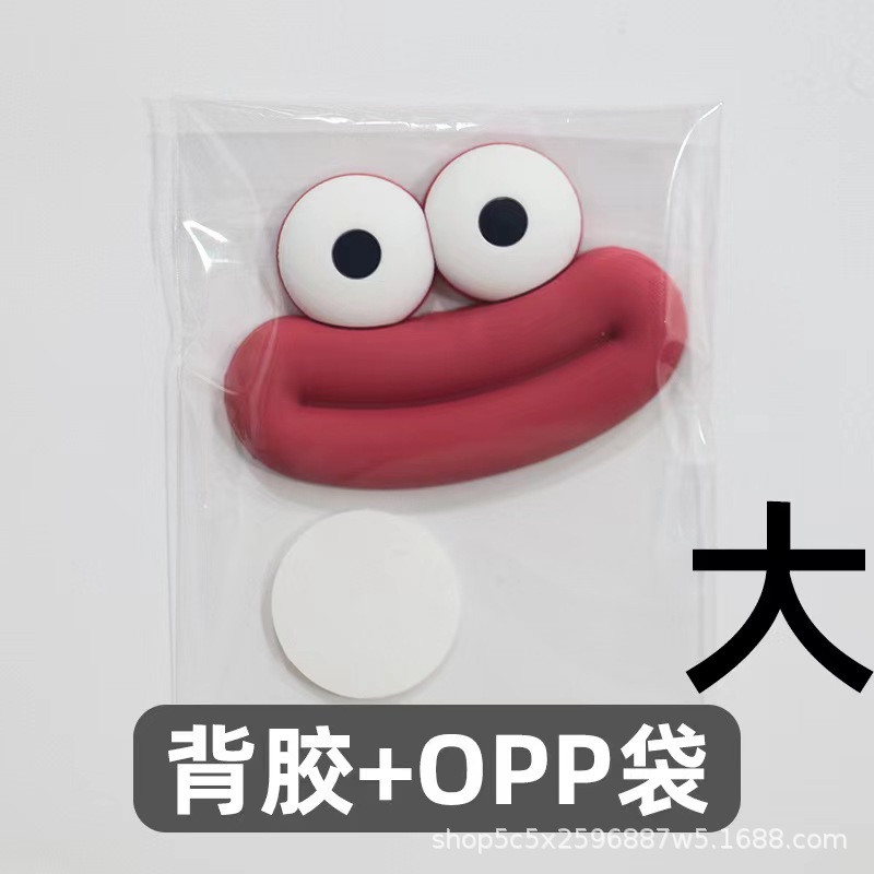 Red large sausage mouth + glue individually packaged