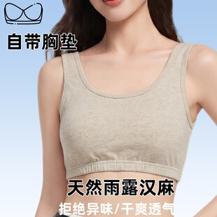 夏季百褶裙