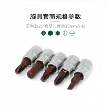 ��������Ͳ 1/2늄Ӱ����L�ڼ��LS2������Ͳ�^���b��Ͳ���^����